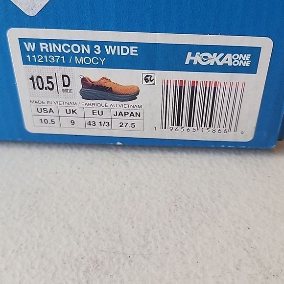 Nearly New Rincon 3 Size 10.5 Wide - Picture 5 of 6